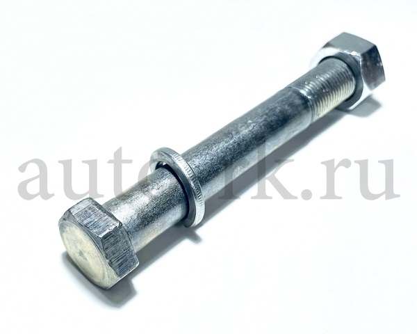 Болт в сборе М16*1,5*120 рессоры Газель (гровер+гайка)(ключ 24)