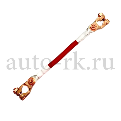 Клемма АКБ  перемычка "медная" S25 L-25см (с/у)