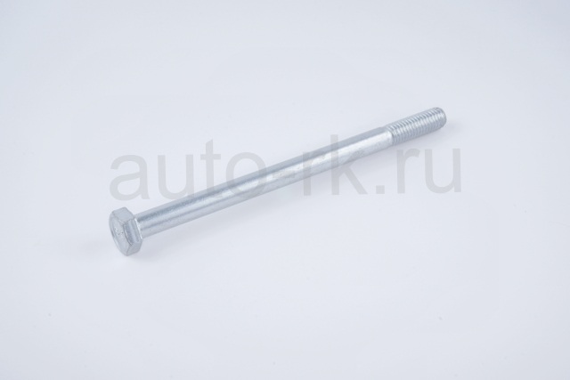 Болт М 8*1,25*120 (8,8) эл/магнитного клапана (БелЗАН)(10шт)